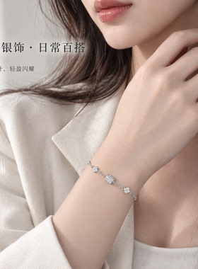 S999纯银小蛮腰手链女简约