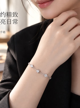 925纯银四叶草手链女款不掉色幸运闺蜜手链生日礼物送女友