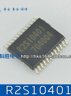 R2S10401SP 进口原装液晶电视中放IC