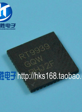 RT9939GQW RT9939 全新液晶芯片 QFN