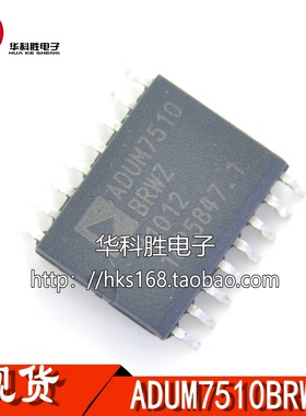 ADUM1234BRWZ/1233BRWZ/1223BRWZ/7510BRWZ/1510BRWZ  SOP-16