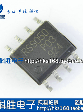 RSS040P03 RSS050P03 全新液晶电源芯片 SOP-8