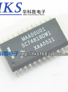 SC74818DW1 汽车电子IC集成