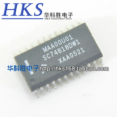 SC74818DW1 汽车电子IC集成