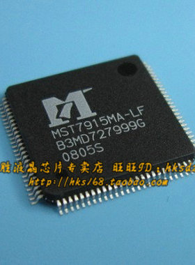 MST7915MC-LF MST7915MA-LF 液晶芯片