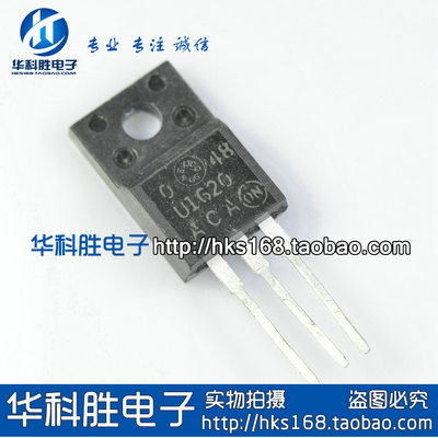 U1620G=MURF1620CTG 进口拆机快恢复二极管 塑封