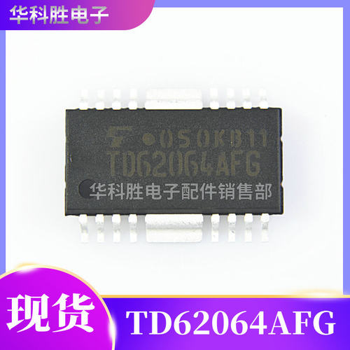 TD62064AFGTD62064BFG