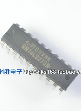 74LS273 SN74LS273N 直插 DIP-20 逻辑器件