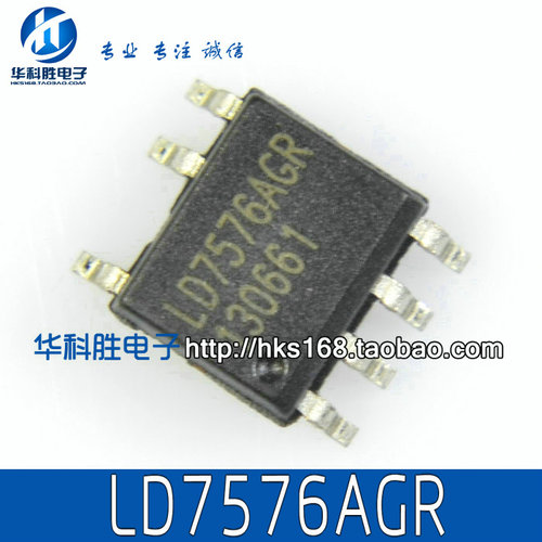 LD7576AGR【AGR】 液晶电源管理IC SOP-7