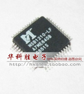 MSB1210-LF/MSD809/MSB1501-LF 液晶芯片