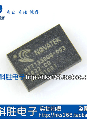 NT713300G-003 NT71330QG-003 全新原装液晶芯片