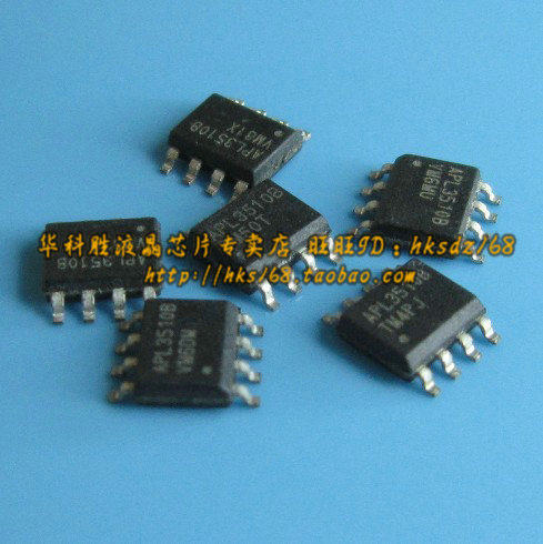 APM7328 电源管理芯片 SOIC-8