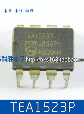 TEA1523P TEA1523 液晶电源管理芯片 直插8脚 09
