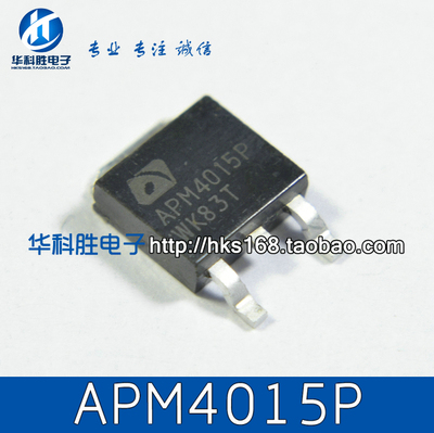 APM4015P 液晶高压板场效应管 TO-252