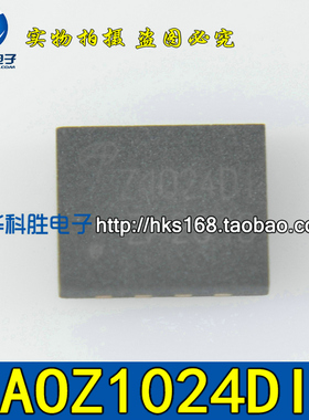 AOZ1024DI Z1024DI Z1024D1开关稳压器IC QFN封装