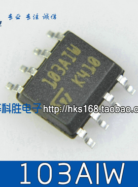 103AIW TSM103AIW 恒流驱动IC SOP-8
