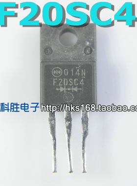 F20SC4 进口拆机二极管 TO220