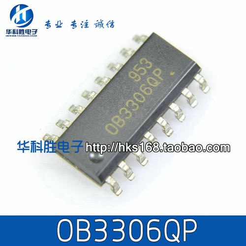 OB3306QP CCFL背光控制器 贴片封装