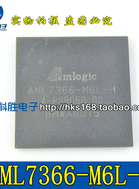 1个包邮！！AML7366-M6L-H 液晶IC BGA