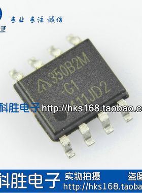 350B2M-G1 AP350B2M-G1 电源管理芯片 SOP8