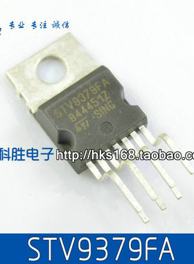 STV9379FA STV9379A 彩电场扫描集成电路