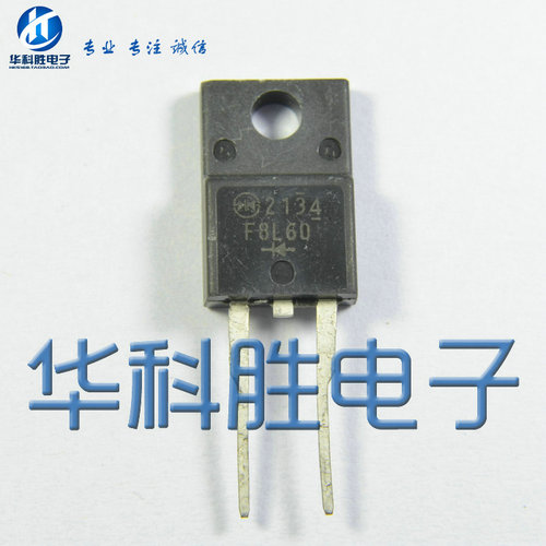 F8L60 F8L60USM  进口拆机快恢复二极管 TO-220