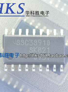 SSC3S910 3S910 液晶电源管理芯片 SOP-18