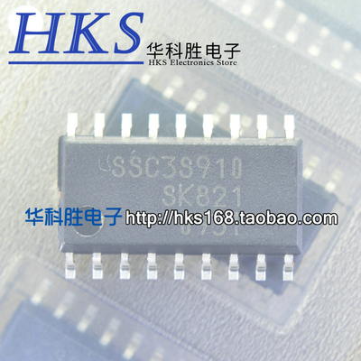 SSC3S910 3S910 液晶电源管理芯片 SOP-18