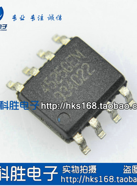 【华科胜电子】4525GEM 液晶电源管理芯片 SOP-8