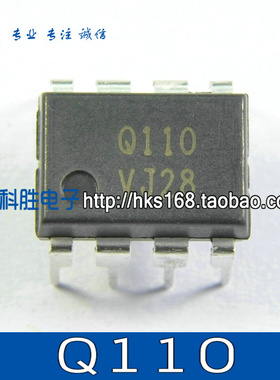 Q110 FSQ110 液晶电源管理芯片 DIP-8脚 07