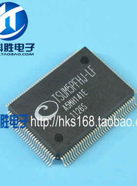 TSUM5PFHJ-LF 液晶芯片