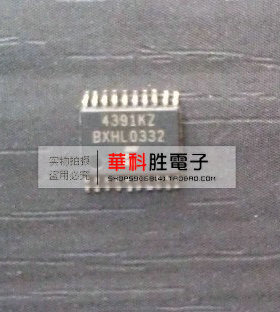 CS4391AKZZ CS4351CZZ CS4391KZ 拍下备注要的型号