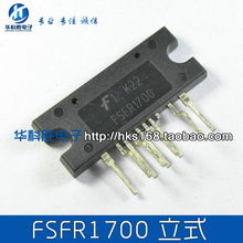 FSFR1700 FSFR1700XC FSFR1700XS{直脚位}全新液晶电源芯片