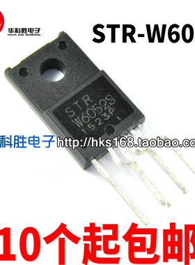 STRW6052S STR-W6052S 液晶电源芯片 电源模块