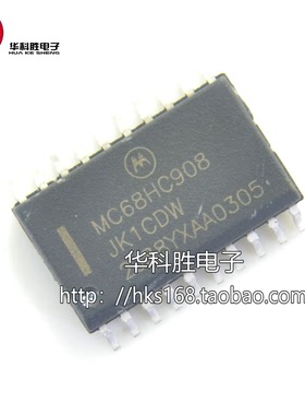 进口拆机 MC68HC908JK1CDW MC68HC908JK1EMDW