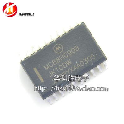 进口MC68HC908JK1EMDW拆机