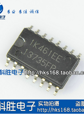 13735FP HA13735FP 全新现货 贴片SOP16