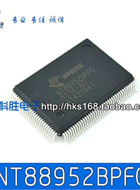 NT88952BPFG 全新原装液晶驱动芯片