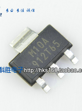 912T65 G912T65UF 液晶常用贴片三极管 SOT223