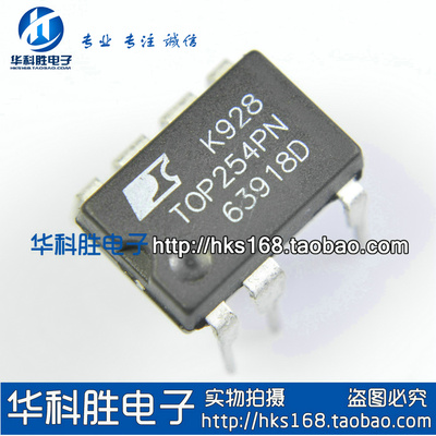 TOP254PN TOP254P 电源管理芯片 DIP-7