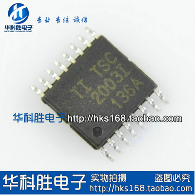 TSC2003I TSC2003IPWR 触摸屏控制器