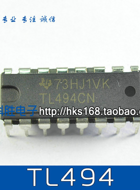 AZ494CP TL494 TL494CN 原装脉宽调制控制电路 DIP-16脚11