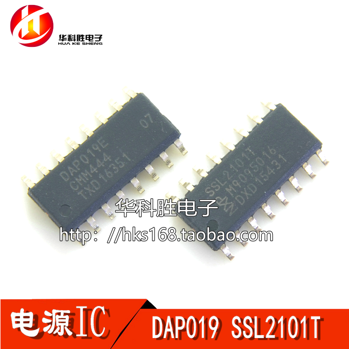 DAP019ESSL2101T电源管理芯片