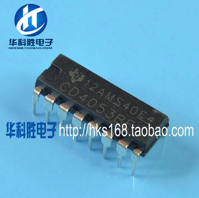 CD4053BE CD4053 HEF4053 直插DIP-16