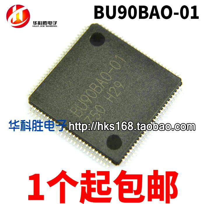 BU90BAO-01BU90BA0-01