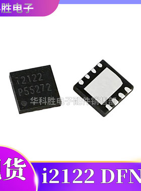 i2122 IML2122 液晶芯片 DFN-8