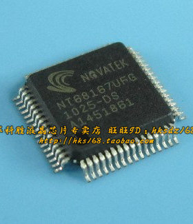 NT68167UFG 全新液晶芯片 QFP64