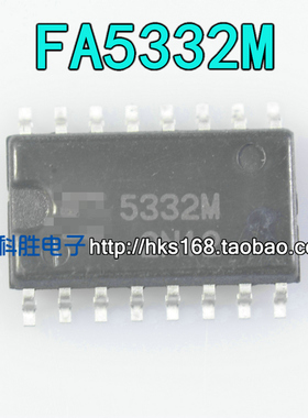 5332M FA5332M-TE1 液晶电源芯片 贴片SOP16