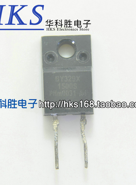 进口拆机 BY329X-1500S BY329F-1500S 塑封 快恢复二极管