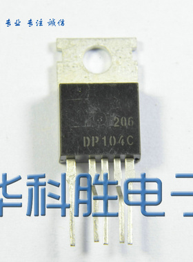DP104C 进口拆机液晶电源管